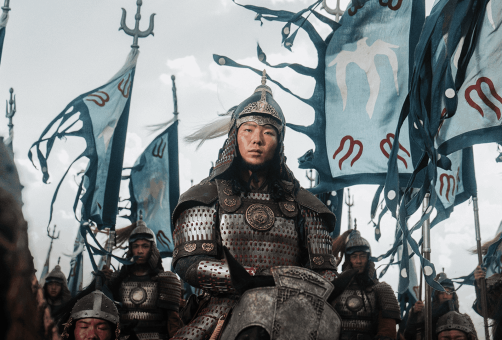 Legends of The Condor Heroes: The Gallants First Look Photo 3