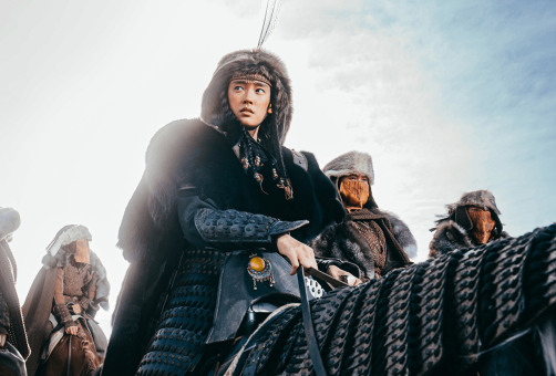 Legends of The Condor Heroes: The Gallants First Look Photo 4