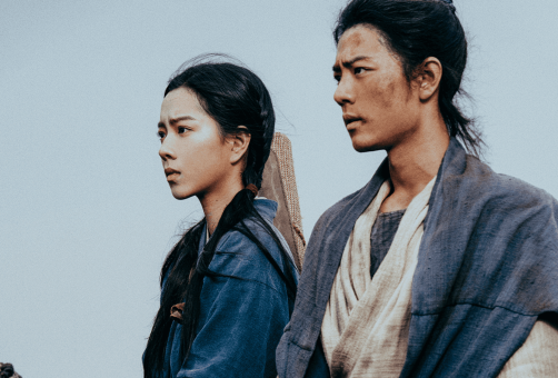 Legends of The Condor Heroes: The Gallants First Look Photo 6